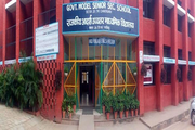 Government Senior Secondary School-Campus View